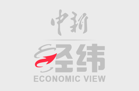 御龙优配 第五届中国（瑞昌）市政疏浚设备博览会开幕