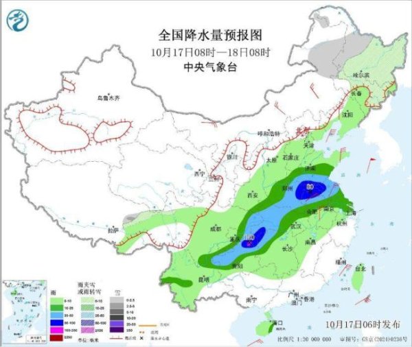 创盈在线 较强冷空气将影响中东部地区 大部地区降温明显